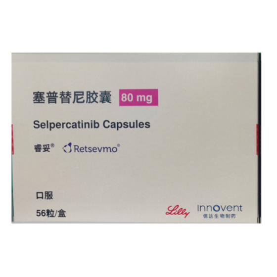 Selpercatinib