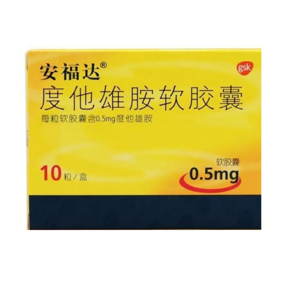 dutasteride