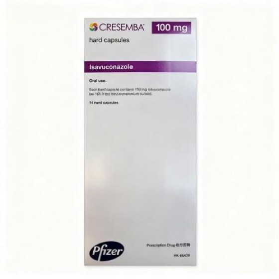 Instructions for Aishakangzuo Capsules_Medicalhalo